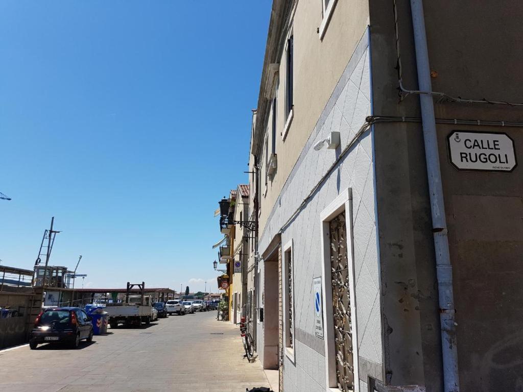Venezia Star *